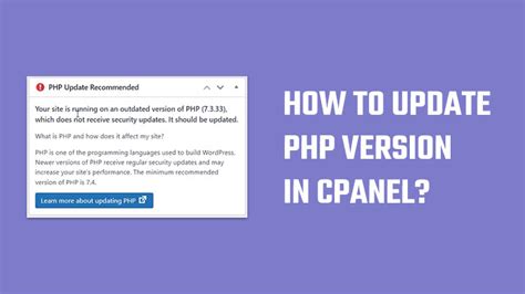 How To Update The Php Version In Cpanel