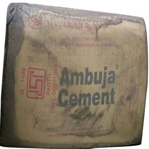 Kg Ppc Ambuja Cement At Rs Bag Jaunpur Id