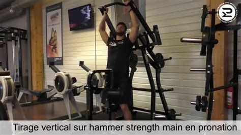 Tirage Vertical Sur Hammer Strength Main En Pronation Youtube