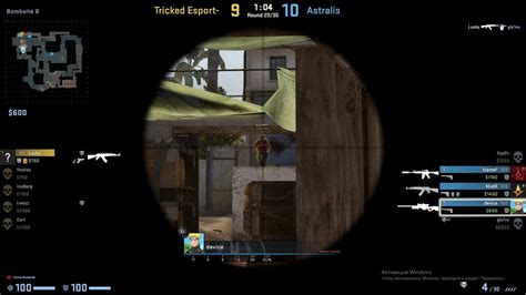 Cs Go Pov Demo Astralis Device Vs Tricked De Mirage Cct