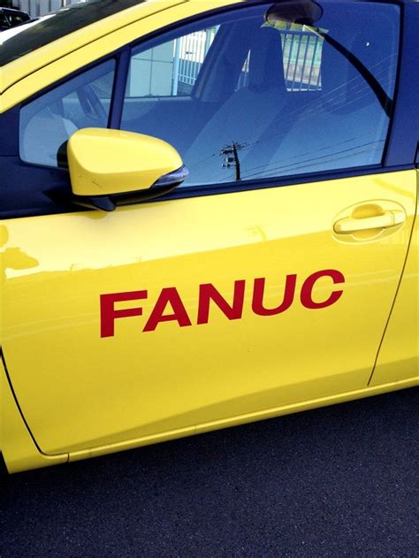 Yellow Fanuc Yellow Vehicles Car