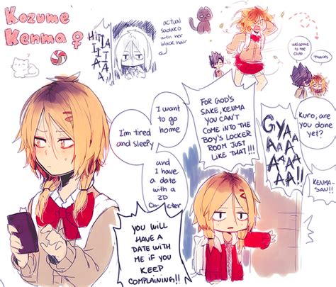 埋め込み画像 Kenma Haikyuu Anime Haikyuu Genderbend