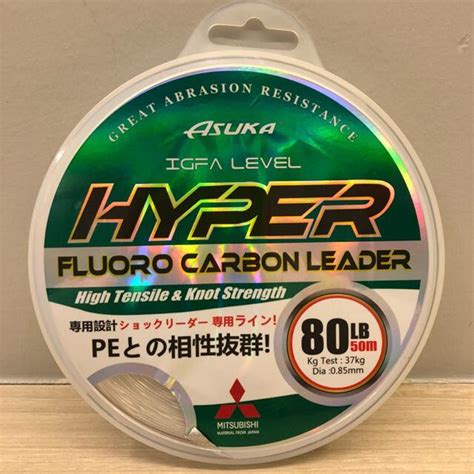 Asuka Hyper M Fluoro Carbon Leader Fishing Line Shopee Malaysia