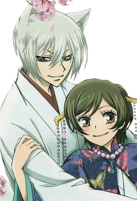 Kamisama Kiss Tv Time