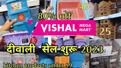 Vishal Mega Mart Diwali Offers Off Kitchen Products Vishal