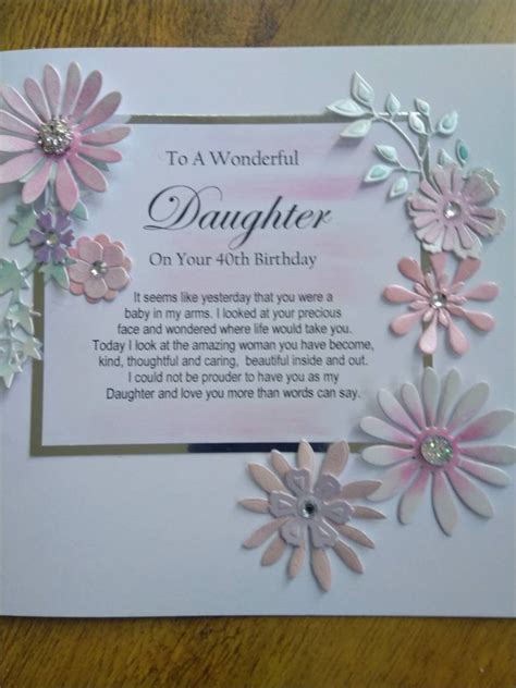 Daughter 40th Birthday Card - Etsy