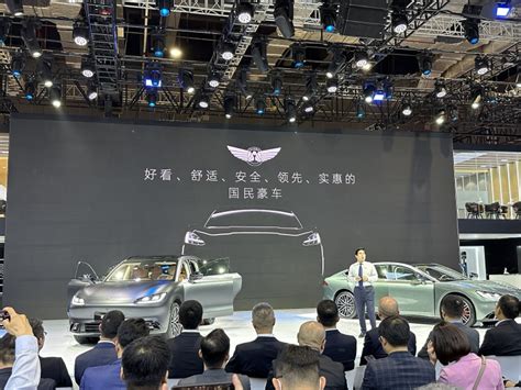 2023上海车展：远航y6h8开启预订 预订价3298万起易车