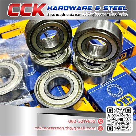 zzcm ckc bearing cck hardwaresteel