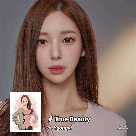 La Autora De True Beauty Dramas Amino