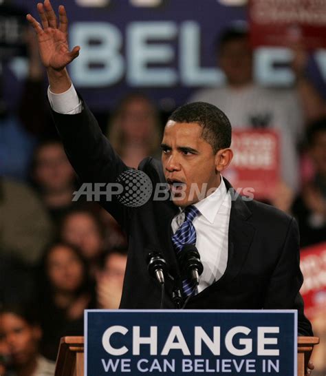 ＜08米大統領選挙＞アイオワ州党員集会、民主党オバマ氏が勝利 写真13枚 国際ニュース：afpbb News