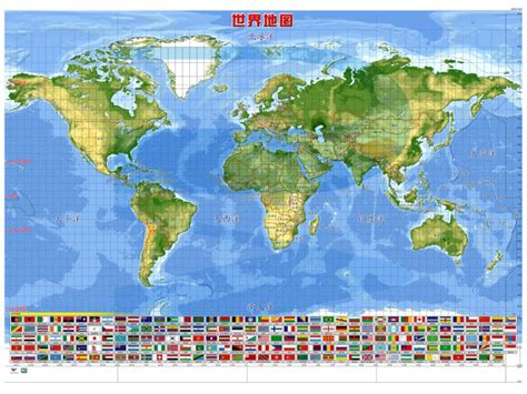 World Map (Chinese Version) - Progressive Scientific Sdn. Bhd.