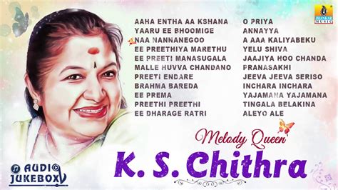 Ks Chitra Hits : K J Yesudas K S Chithra K J Yesudas And K S Chithra ...