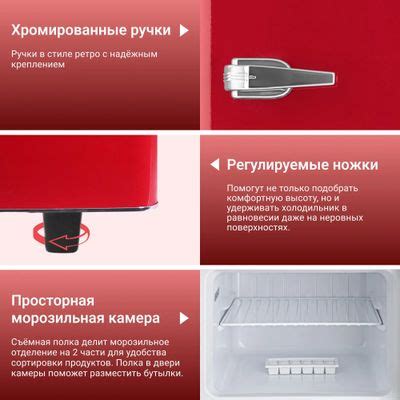 Холодильник двухкамерный TESLER RT-132 красный – купить в Ситилинк ...