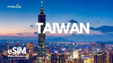 Taiwan Data ESIM 1GB Daily To 30GB 30Days