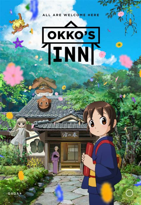 Okko's Inn - GKIDS Films