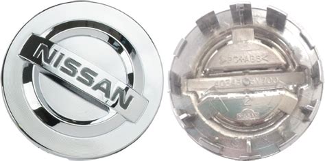 Replacement Nissan Murano Center Caps OEM HH Auto