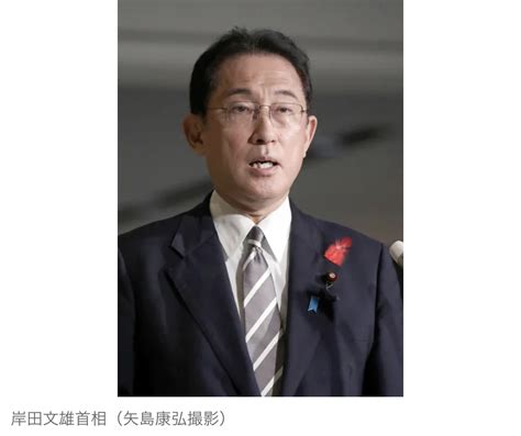 【打ち上げ中止】岸田首相、h3ロケット「努力に敬意を表し、次の機会での成功を期待します」 News Everyday