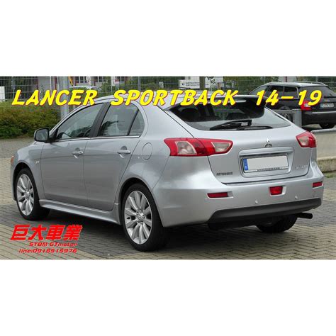 巨大車材 Tein End Plus And Ts短彈簧 總成組 Lancer Sportback 售價28000 蝦皮購物