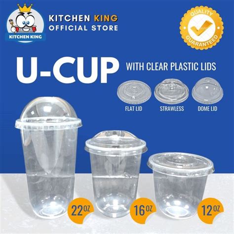 U CUP Plastic PP Milk Tea Cups 12oz 16oz 22oz 50pcs Flat Lid