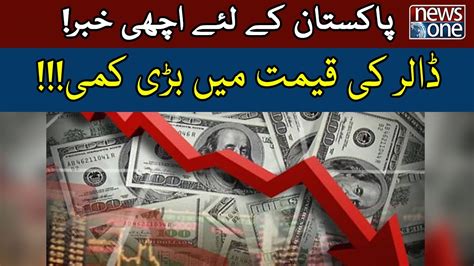 Dollar Price In Pakistan Today Us Dollar Rate To Pkr Updates