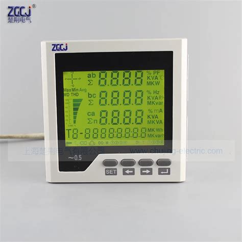 CJ 3D3Y 3 Phase Multifunction Meter LCD Display 3 Phase Voltage 3 Phase