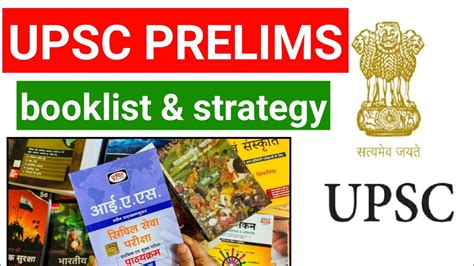 Upsc Prelims Booklist Strategy Upsc Booklist Upsc Vlog Youtube