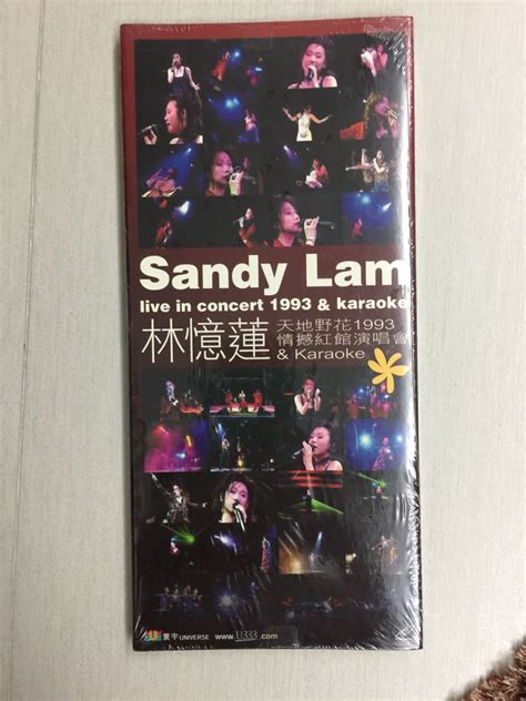 林憶蓮天地野花1993情撼紅館演唱會 And Karaoke 興趣及遊戲 音樂、樂器 And 配件 音樂與媒體 Cd 及 Dvd