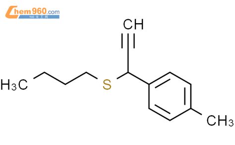 Benzene Butylthio Propynyl Methyl Cas