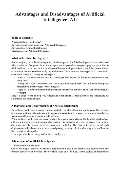 SOLUTION: Advantages and disadvantages of artificial intelligence