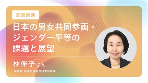 Worko！「人生100年時代」にそんなに早く“お迎え”は来ません