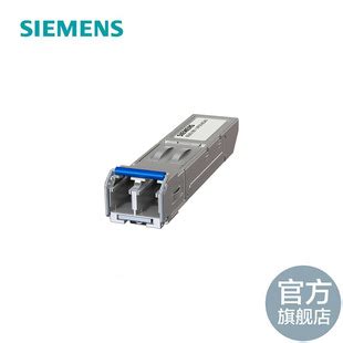 插拔收发器 SFP991 1LD A1x 100 Mbit s LC单模玻璃最长 26 km 阿里巴巴