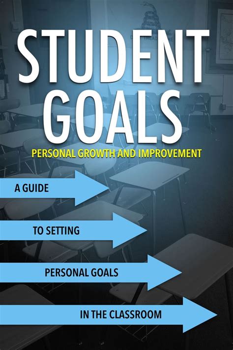 the cover of student goals, with arrows pointing to different areas in ...