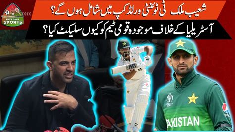 Can Shoaib Malik Make A Comeback To Pakistan Squad For T World Cup