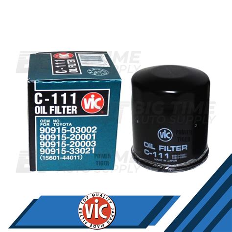 Ugqvic Oil Filter Toyota Revo 7k Gas Innova 2004 2020 Fortuner