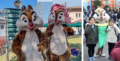 Confirmed Clarice Chipmunk Coming To Walt Disney World