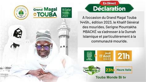 🔴en Direct Detouba Déclaration Du Khalife Général Des Mourides Serigne