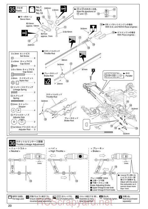 Kyosho Inferno Mp Manual Rcscrapyard Radio Controlled