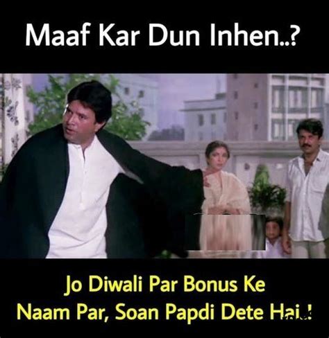 Latest Diwali Funny Memes – Oh Yaaro