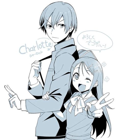 New Charlotte Manga Announced