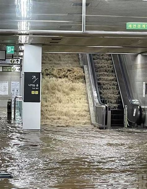 韓國首爾遇百年罕見暴雨 逾千輛汽車被淹 已致7死6失蹤 澳門力報官網