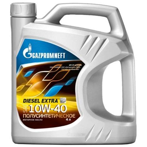 Купить gazpromneft diesel extra 10w40 4л: дизельное масло газпром, цена ...