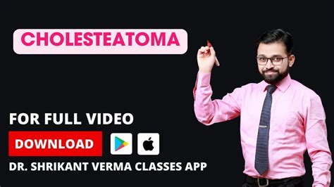 Cholesteatoma Mbbs Doctor Neetpg Inicet Fmge Next Usmle Plab