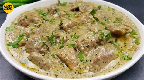 Chicken Malai Karahi Recipe By Aqsa S Cuisine Chicken White Karahi