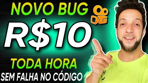 NOVO BUG KWAI SEM FALA NO CÓDIGO COMO VINCULAR CÓDIGO DE CONVITE NO