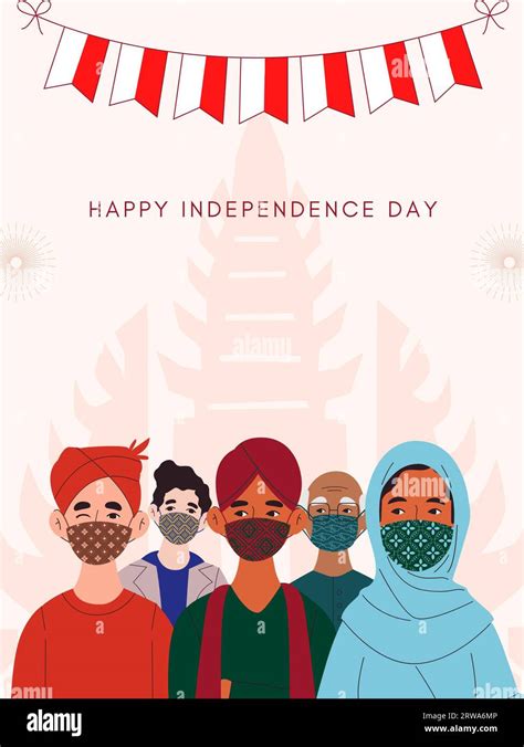 happy independence day photo stock photo alamy