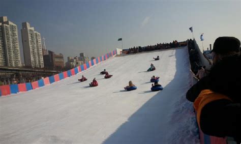 Enjoy Seoul Winter Skating Sledding The Official Website