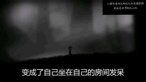 Watch Talking Soul Talking Amateur Porn SpankBang