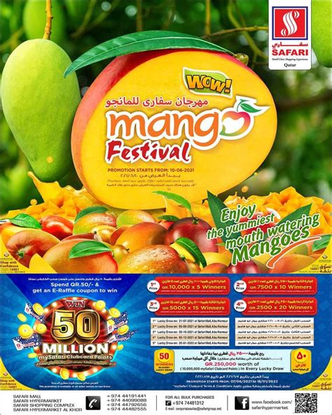 Safari Mango Festival Offers | Qatar Shopping Offers