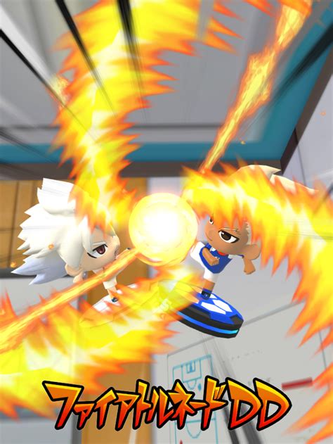 Tornado De Fuego Dd Inazuma Eleven The Scales Of Ares Wiki Fandom