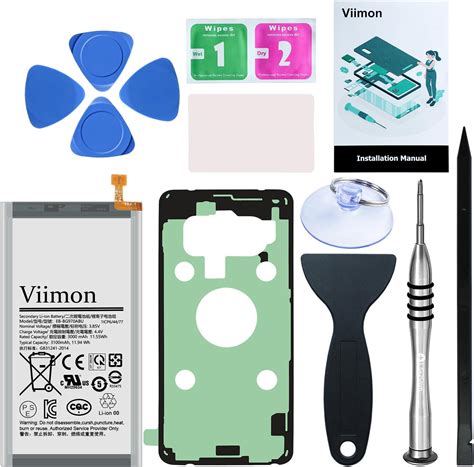 Viimon Galaxy S E Battery Replacement Kit Compatible With Samsung